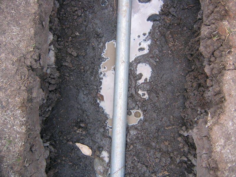 Water pipe