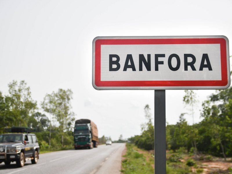Roadside signpost when entering Banfora commune, Burkina Faso 