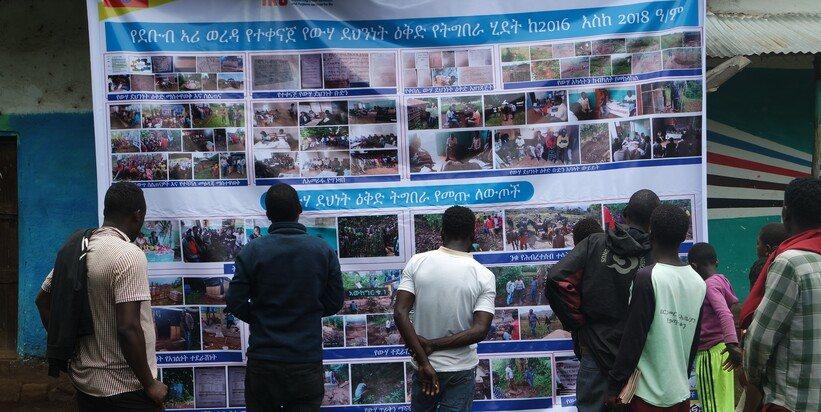 A poster presentation at the event