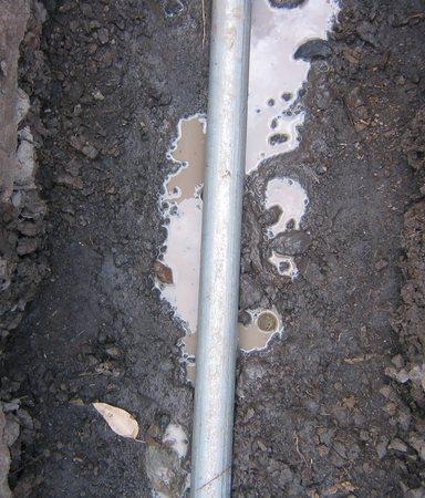Water pipe
